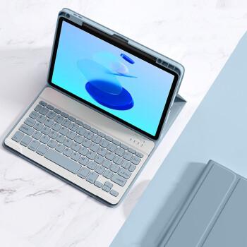 魅卓适用于小米平板5pro键盘保护套11英寸硅胶软壳防摔2021新款无线